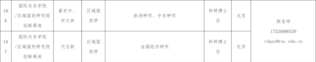 640.png