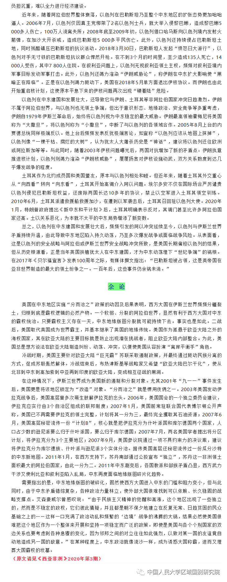 4ab55d3c07af66497a5ade9314357549.png