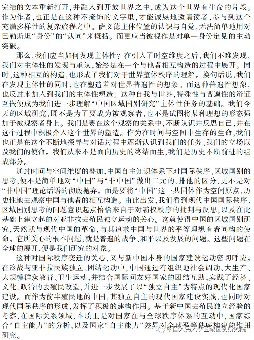 c92296719f76c091a47759c42c9f680a.png