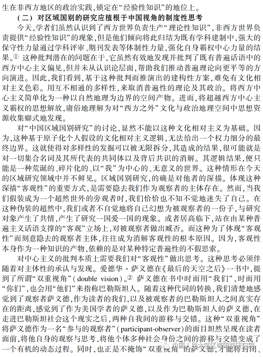 69ca1ba9f72a786a27b34734547236a7.png