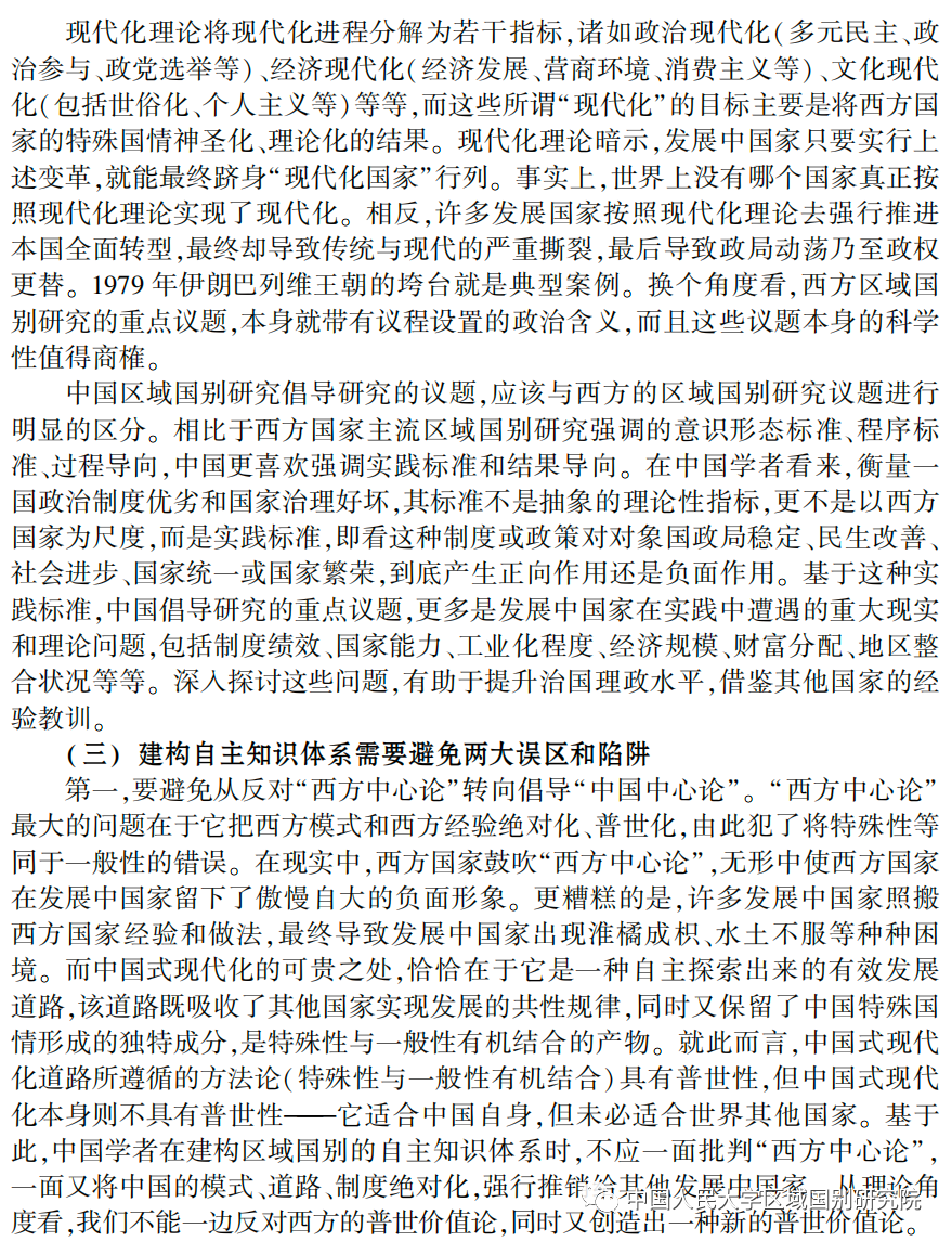 92dc4916a5a1b832b4caa3e4f142e4f7.png