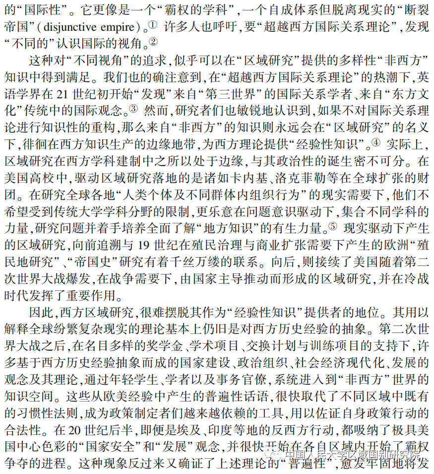 32a127f17ad4fe26650ae21d6cd49c87.png