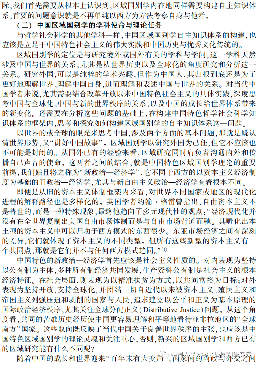 723cbfa275a55ba5b5469eefebaa31b7.png