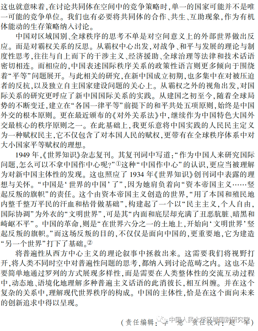 e76abb89cea47e7d2fdf111b7422a825.png