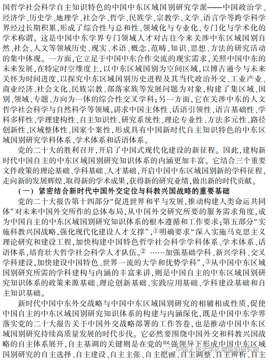 6177c3f6d2b6f958b1c1343d69d9bc9b.png