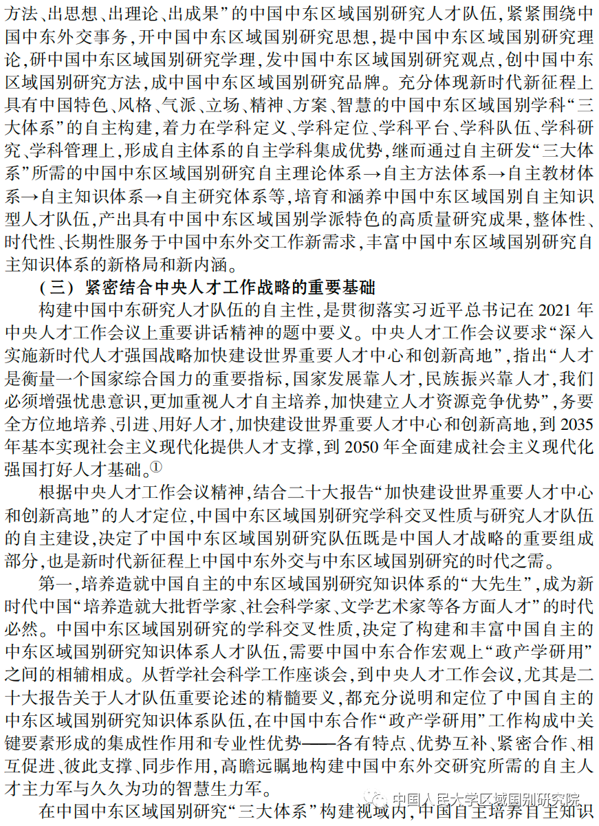 da75d4964284fa96eb333fafa42d3f0f.png