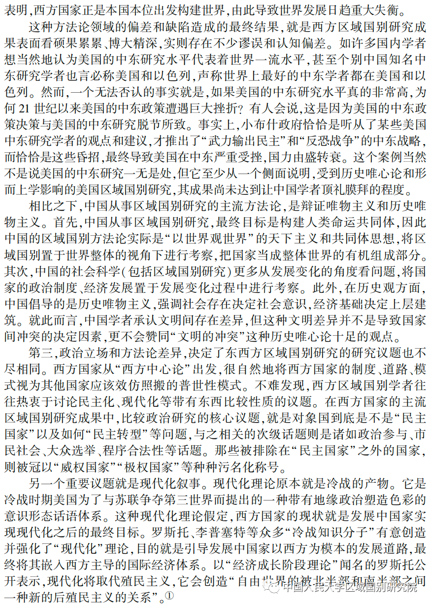 efb8ad02df4df1a20cc48b66eb33b073.png