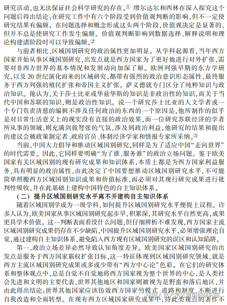 945632c449e94f746d2d4cde4874a075.png