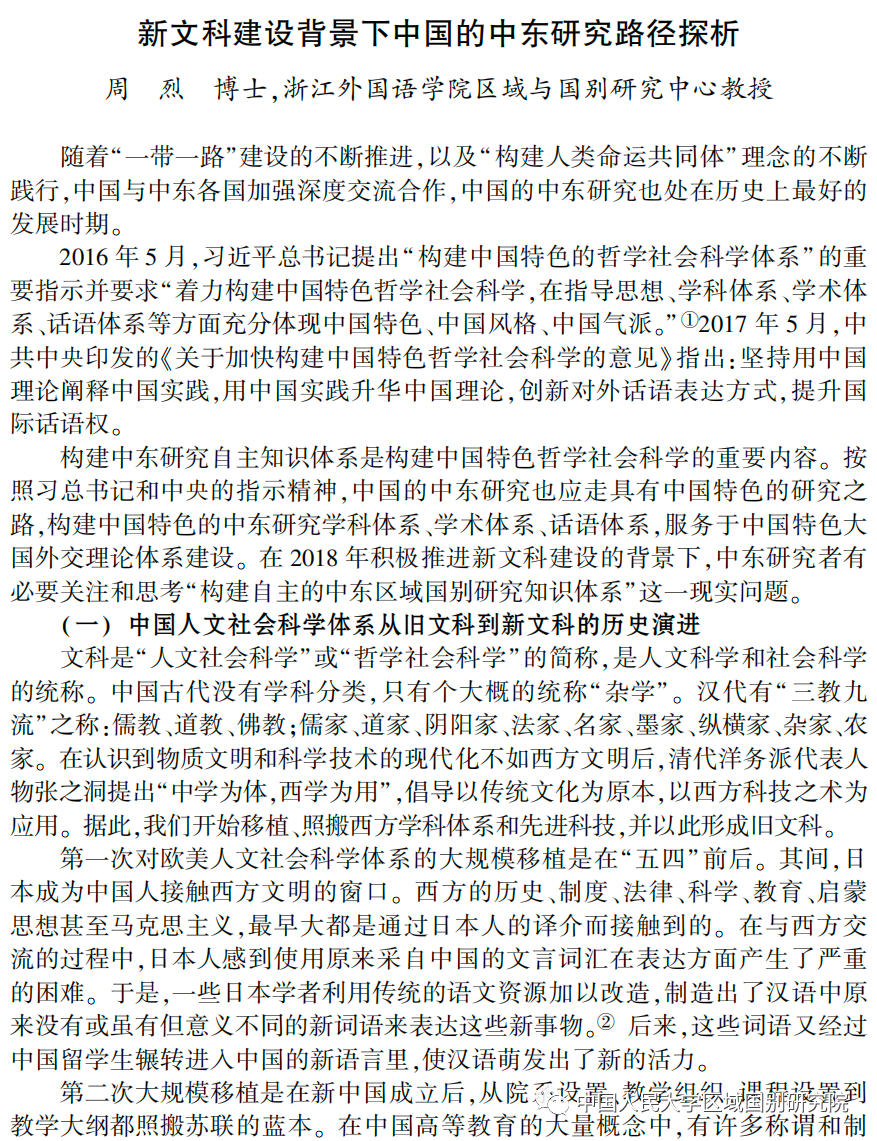 c891a764814094970cefb5b996e3637d.png