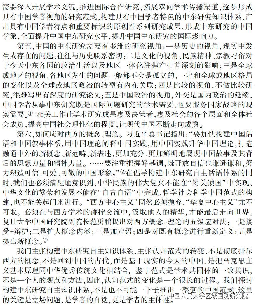 ac94bfe887d04baaf53f8d639c7428c0.png