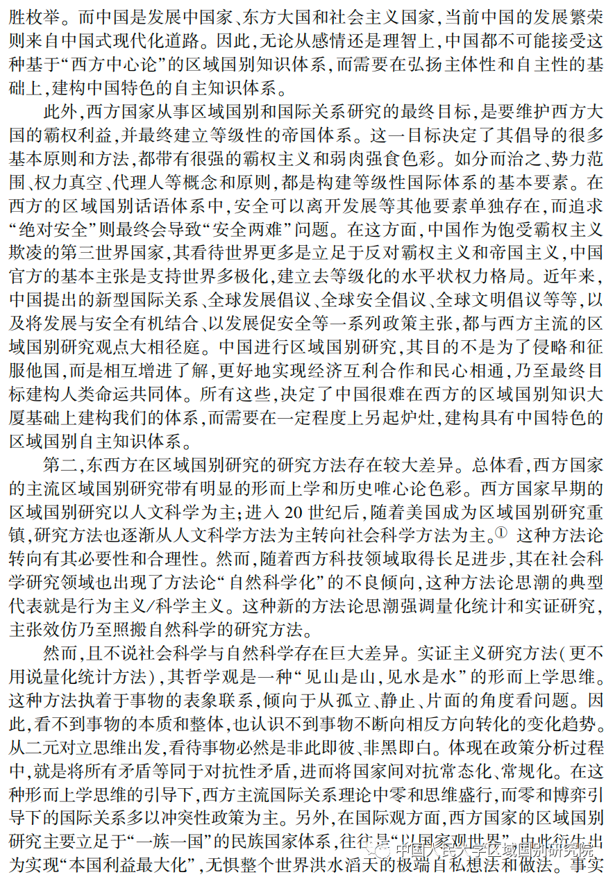 c5fe74148313984ae52a4e8eb5b0ac8d.png
