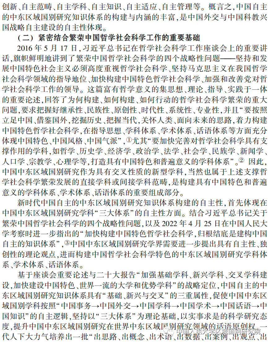 442b9cee53898a261c7d7da1aa4881ee.png