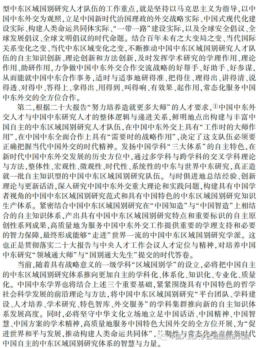 3e032e14ee083b081317d9b1b10166bc.png