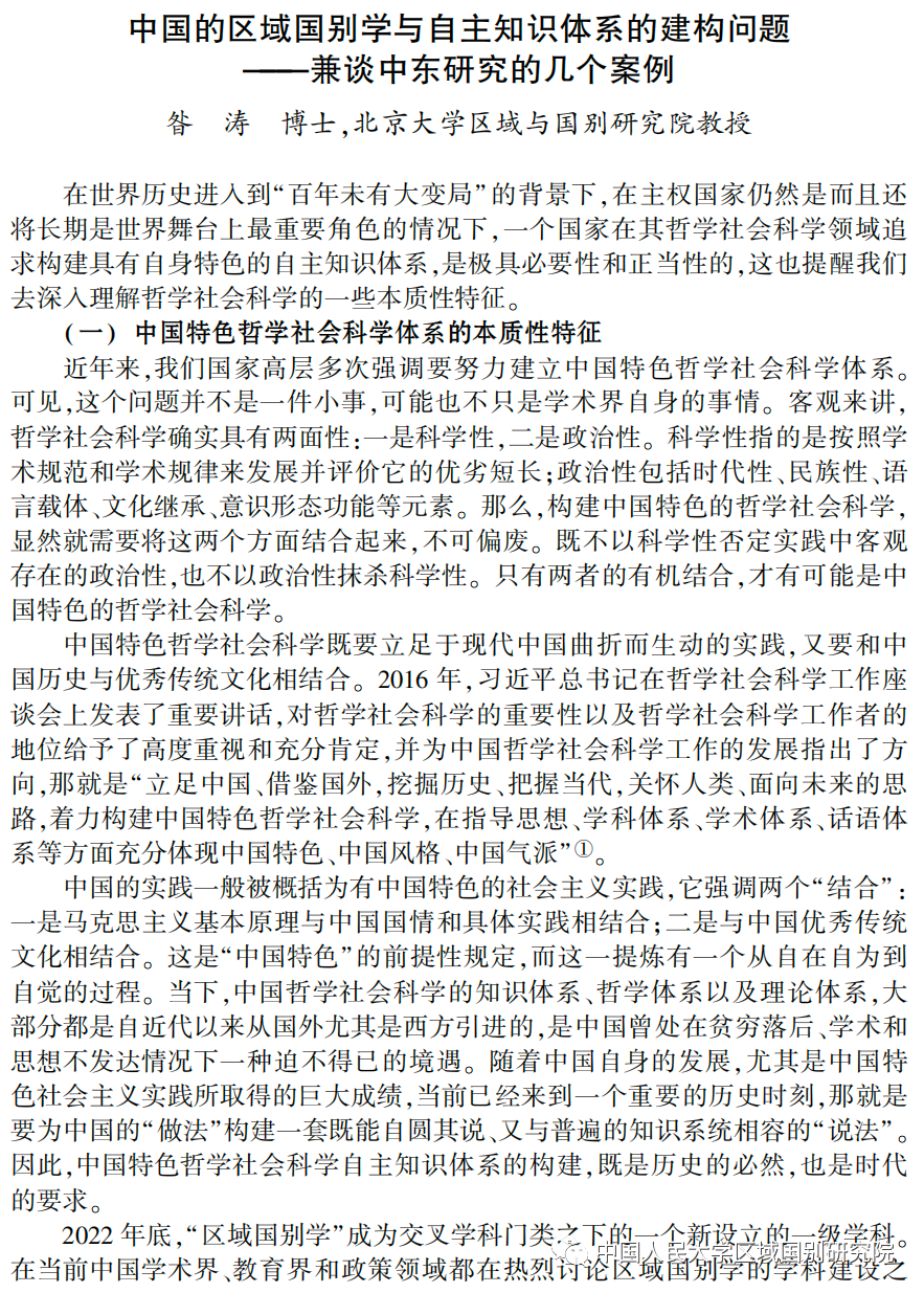 bacf644c3f1667016401644ee74d23b7.png