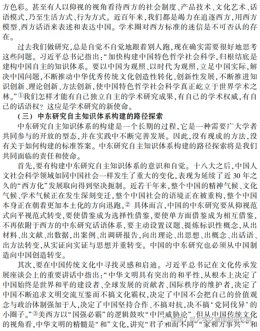 65524ae7a87c9448cdb85114ee90f399.png