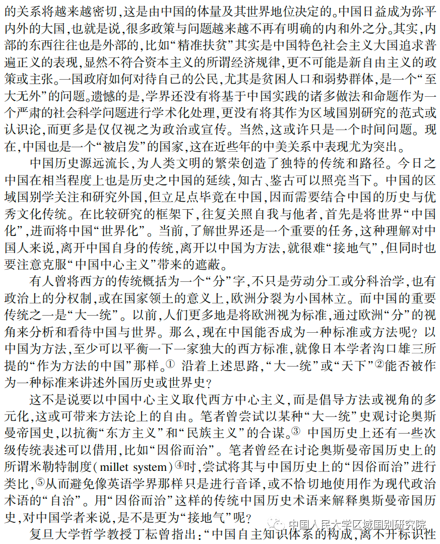 7c5ae51c0fb4104a35756cfc843f4cd6.png