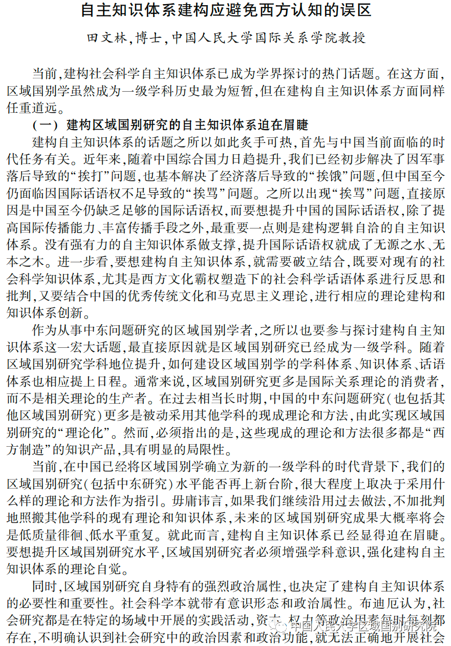 16346f98000f8a1333145b0f37bcb302.png