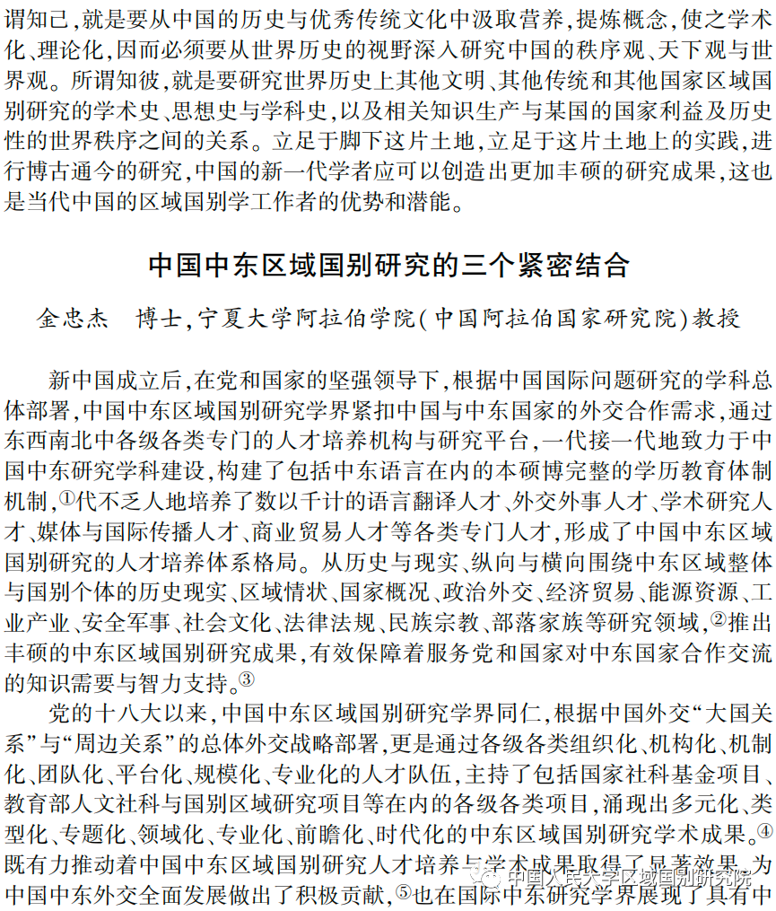 370073bafb1564aebbb24ea56cdba8a2.png