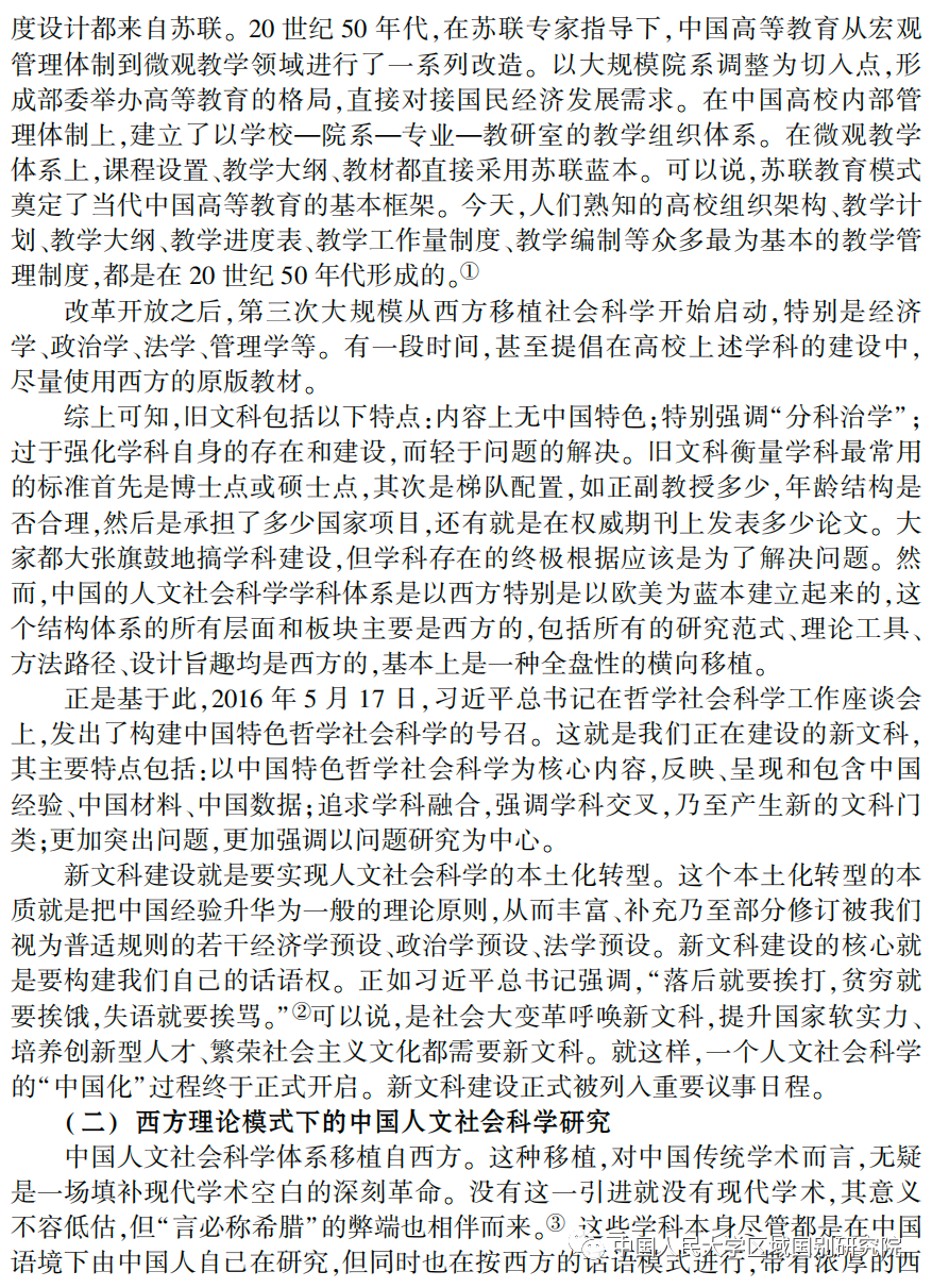 5b402aff4eeb9f6856165f3b22f8885c.png