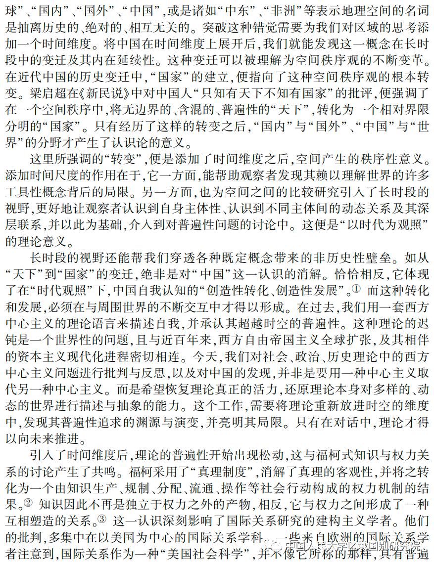 2da933aa6eced18b59995ef76cd84465.png