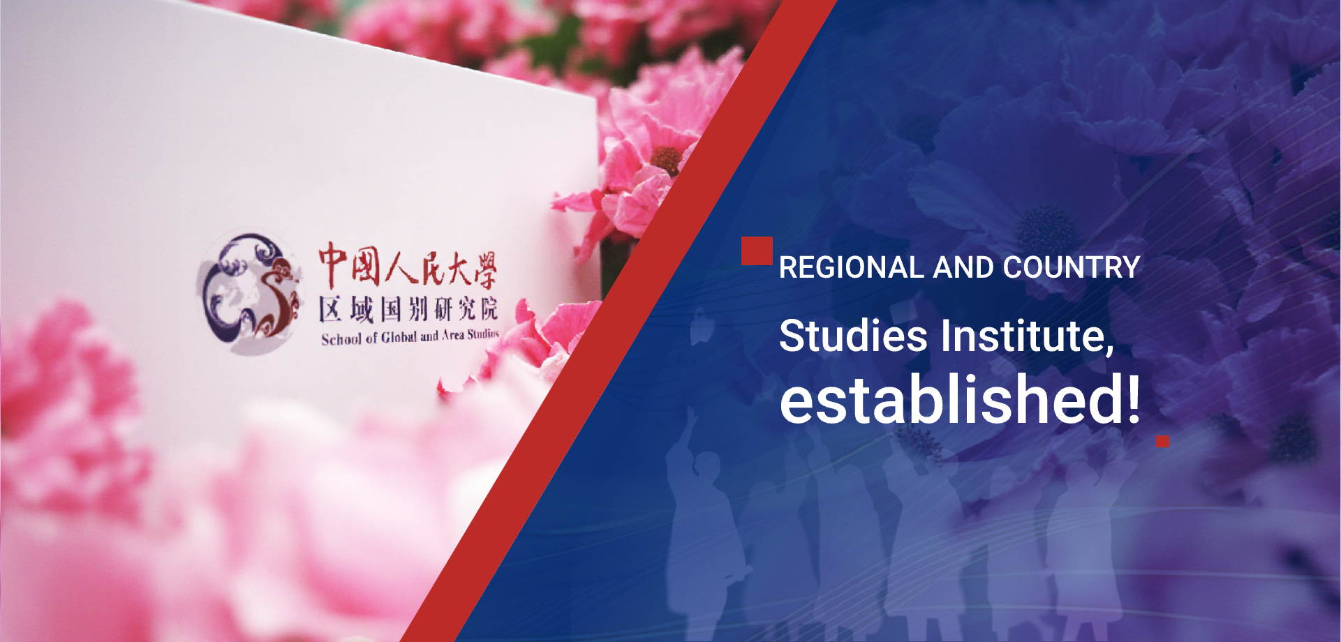 Regional and Country