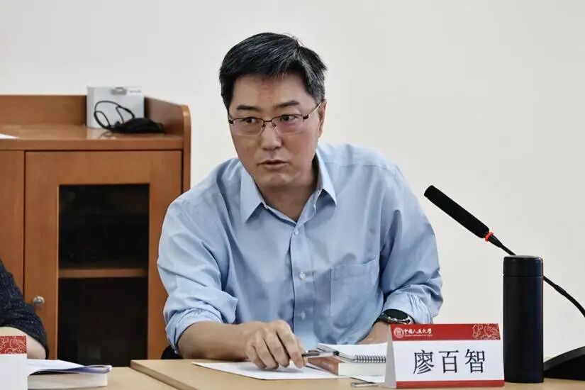 廖百智1