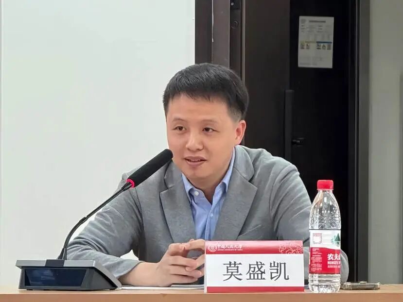 莫盛凯
